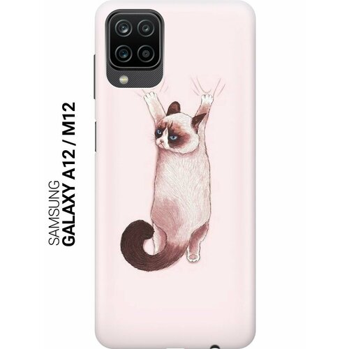 Ультратонкий силиконовый чехол-накладка для Samsung Galaxy A12 с принтом Недовольный кот gosso ультратонкий силиконовый чехол накладка для samsung galaxy a21 с принтом недовольный кот