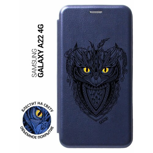 Чехол-книжка на Samsung Galaxy A22 4G, Самсунг А22 4Г с 3D принтом Grand Owl синий чехол книжка на samsung galaxy a22 4g самсунг а22 4г с 3d принтом fox queen черный