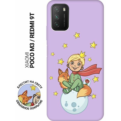 Силиконовая чехол-накладка Silky Touch для Xiaomi Poco M3 с принтом Little Prince сиреневая силиконовая чехол накладка silky touch для samsung galaxy a72 с принтом little prince черная