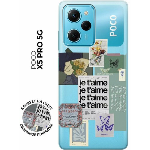 Силиконовый чехол с принтом Je Taime Stickers для Xiaomi Poco X5 Pro 5G / Сяоми Поко Х5 Про 5Г чехол книжка на xiaomi poco x5 pro 5g сяоми поко х5 про 5г c принтом золотистое плетение золотистый