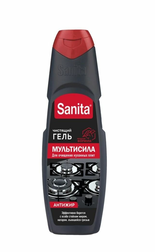 Гель чистящий "SANITA" Антижир Мультисила д/кух. плит, духовок, грилей от жира/нагара, 500 г