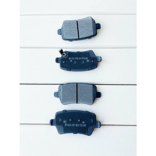 Колодки тормозные задние для автомобилей JAC J7 3504100U7300-F031 EEP 2200₽