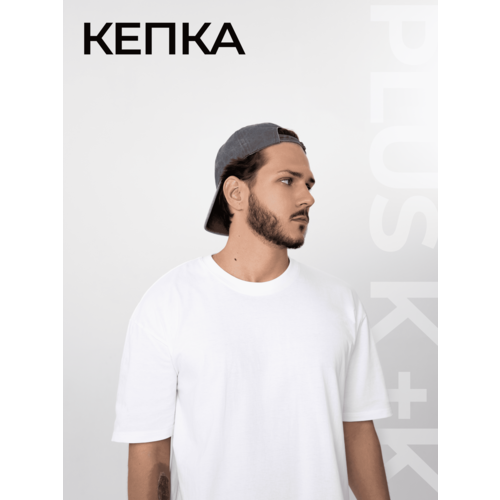 фото Кепка колокол, размер 54-60, серый plus к (+к)