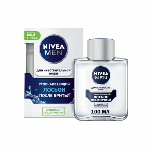 Лосьон после бритья NIVEA успокаивающий для чувствительной кожи 100 мл средства для бритья nivea лосьон после бритья для чувствительной кожи