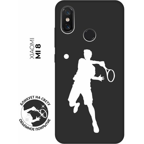 Матовый чехол Tennis W для Xiaomi Mi 8 / Сяоми Ми 8 с 3D эффектом черный матовый чехол football w для xiaomi mi 8 сяоми ми 8 с 3d эффектом черный