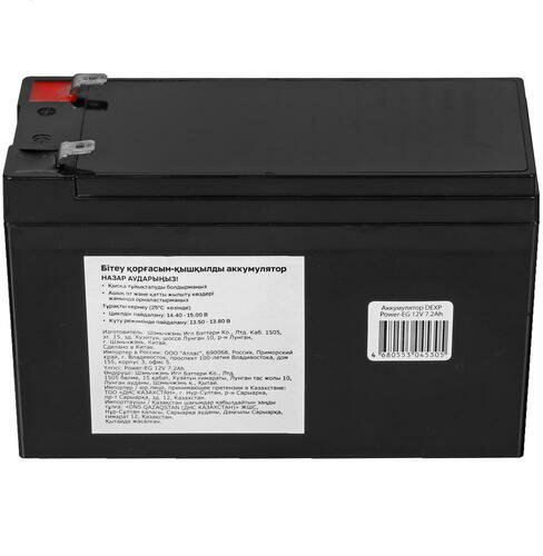 Аккумуляторная батарея для ИБП DEXP Power-EG 1272 — фото 4