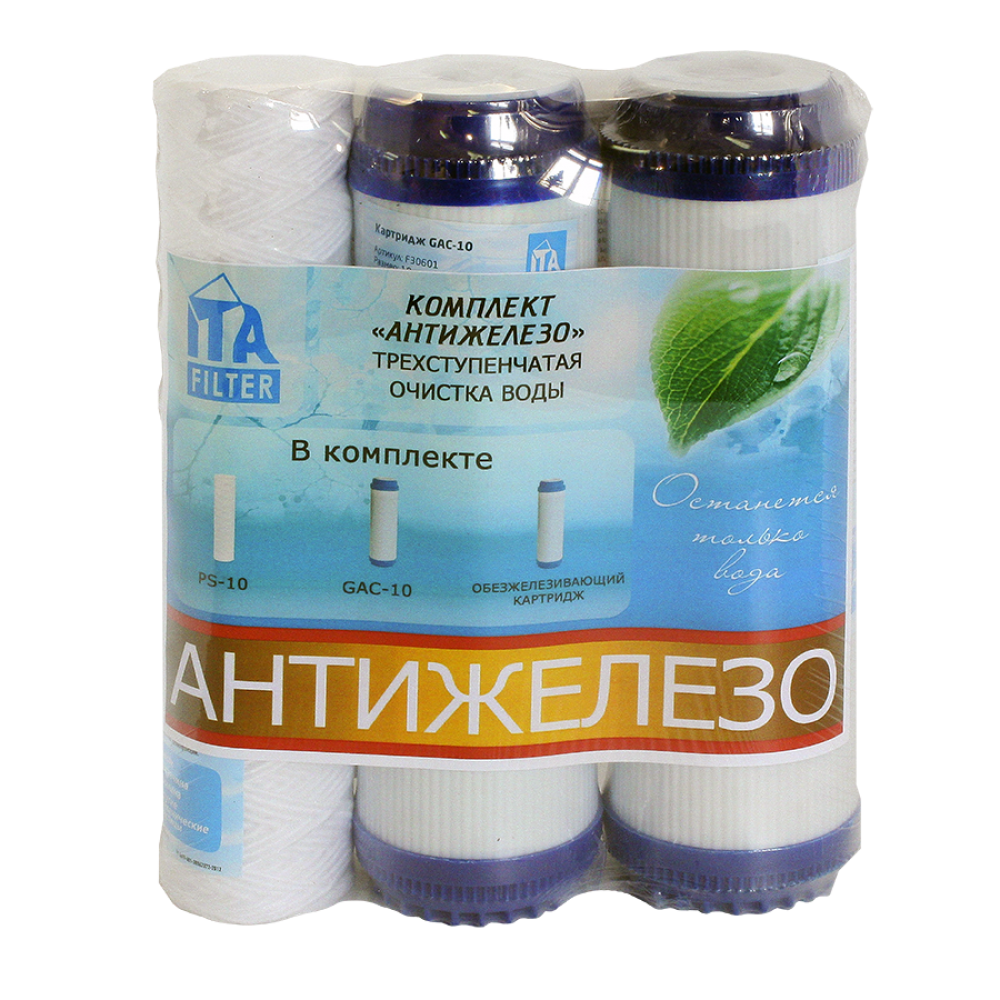 ITA Filter F30812-2 Комплект картриджей Антижелезо-2, 3 шт.