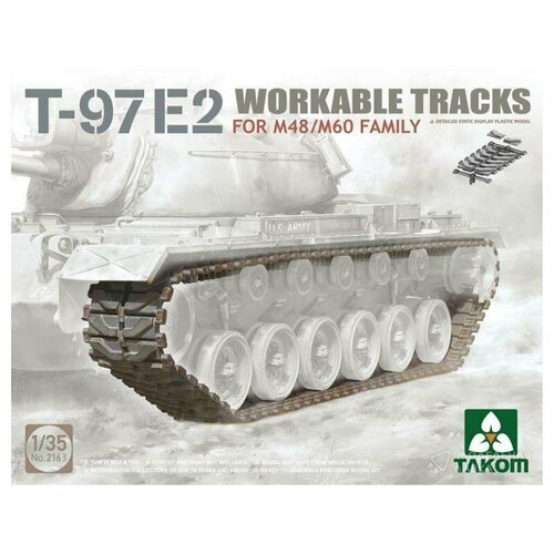 T-97E2 Active Track