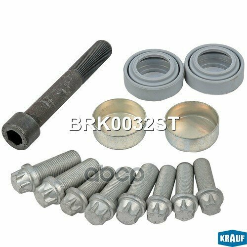 Ремкомплект Тормозной Системы Krauf арт BRK0032ST 1885₽