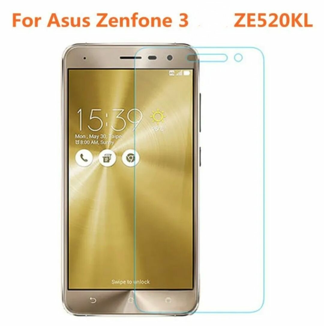 Противоударное защитное стекло 2D для ASUS Zenfone 3 ze520kl на экран прозрачное Асус зенфон 3