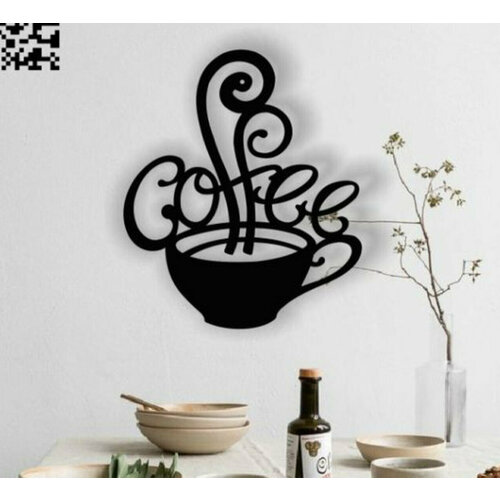 Картина настенная, панно декоративное из дерева