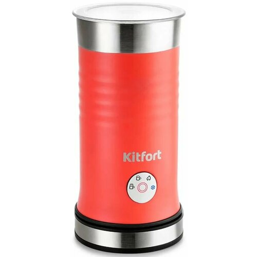 Капучинатор Kitfort КТ-786-3 капучинатор kitfort кт 786 2 темно бирюзовый