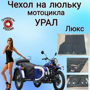 Основная фотография от вендора