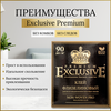 Фото #1 Клей универсальное Exclusive Флизелиновый Non Woven Pro