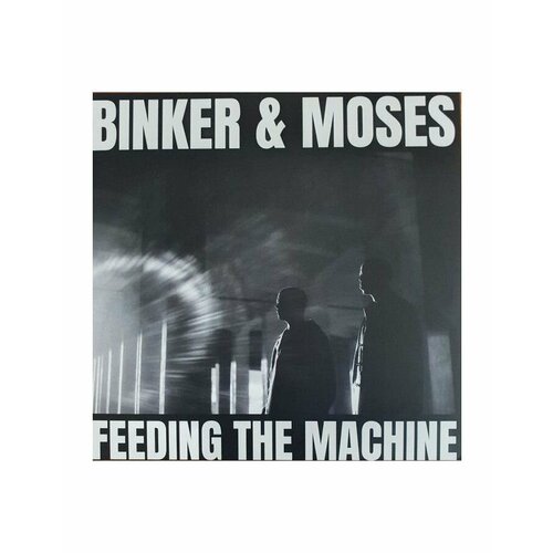 Виниловая пластинка Golding, Binker; Boyd, Moses, Feeding The Machine (5060708610876)