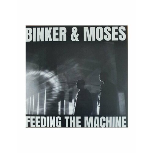 binker golding Виниловая пластинка Golding, Binker; Boyd, Moses, Feeding The Machine (5060708610876)