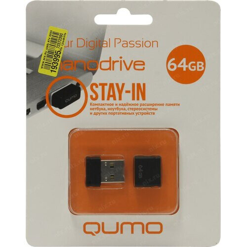 USB флешка Qumo - фото №10