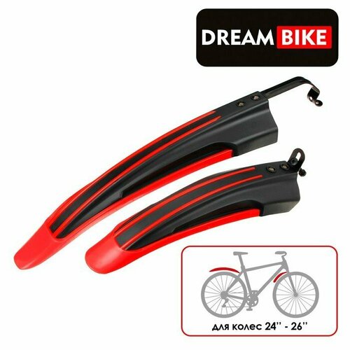 фото Набор крыльев 24-26" dream bike, цвет красный (комплект из 4 шт)
