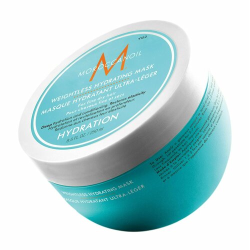 Легкая увлажняющая маска для тонких сухих волос Moroccanoil Weightless Hydrating Mask легкая увлажняющая маска moroccanoil weightless hydrating mask 250 мл