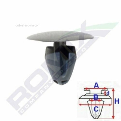 ROMIX C60689 C60689_клипса!\ Nissan Almera N15 (95-00)