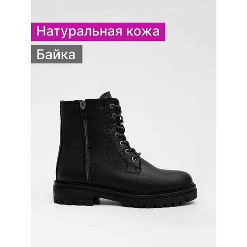 фото Ботинки reversal, размер 36, черный