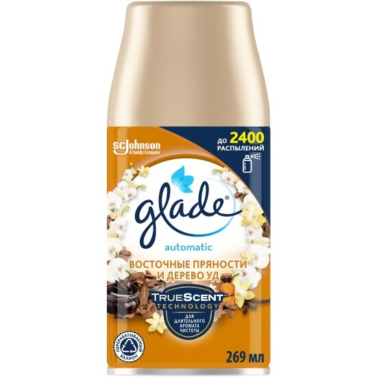 Освежитель воздуха GLADE, Automatic Восточные пряности и дерево Уд, сменный баллон, 269 мл
