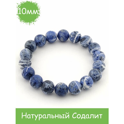 Браслет RockStore, содалит, размер 18 см, размер L, синий