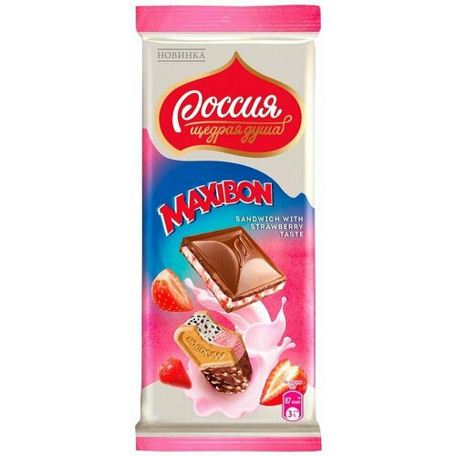 Шоколад Россия - щедрая душа Maxibon Молочный с двухслойной начинкой со вкусом клубники и печеньем 80г х 2шт