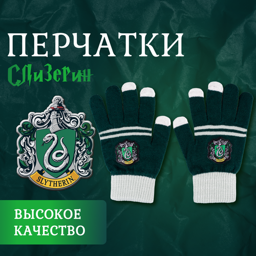 фото Перчатки , размер 6-9, зеленый, серый fantasy earth