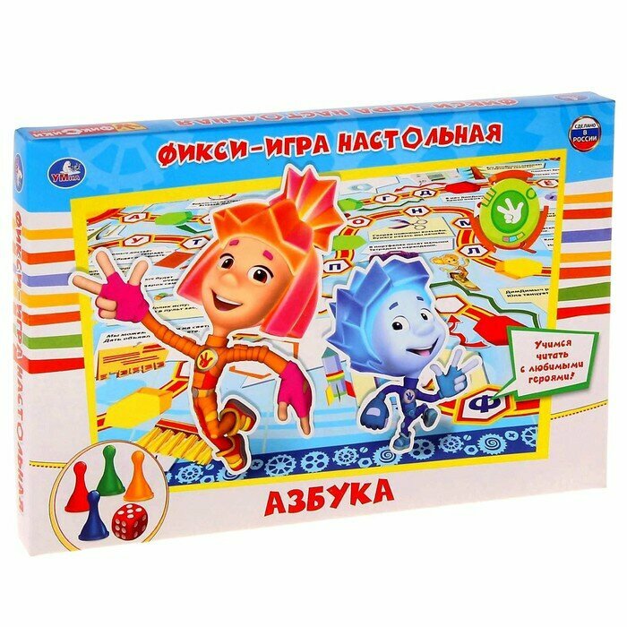 Настольная игра-ходилка Умка "Фиксиазбука" (4690590101179)