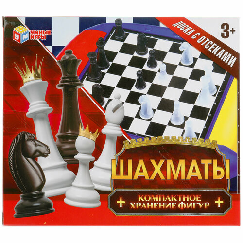 Игра настольная Шахматы 21.8*18.2*2.2см в кор. 1910K259-R комплект 4 штук настольная игра шахматы умные игры 2x22x19см 1910k259 r