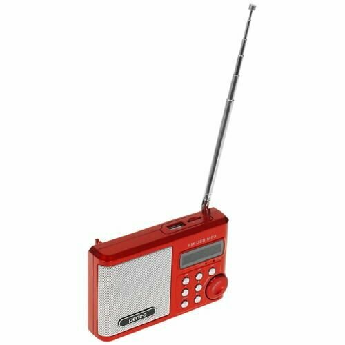 Радиоприемник Perfeo Sound Ranger