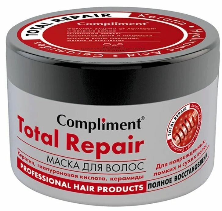 Compliment Маска для поврежденных и ломких волос Total Repair, с кератином, гиалуроновой кислотой и керамидами, 500 мл /