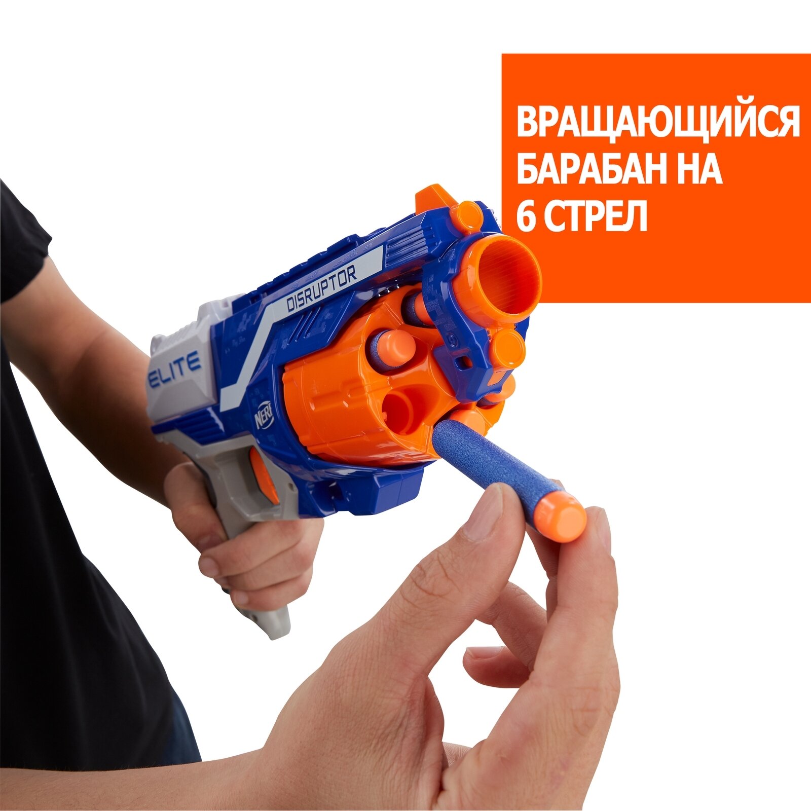 Игрушечное оружие Hasbro Nerf - фото №16