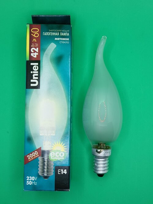10шт Лампа галогенная HCL-42/E14 свеча на ветру матовая
