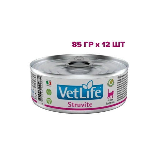 Корм консервированный Фармина Vet Life Struvite для кошек при струвитах 85г (12 шт)