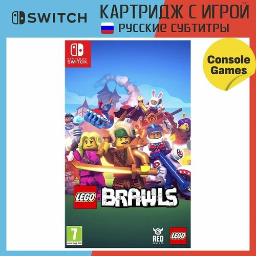 Игра для Switch Lego Brawls (русские субтитры)