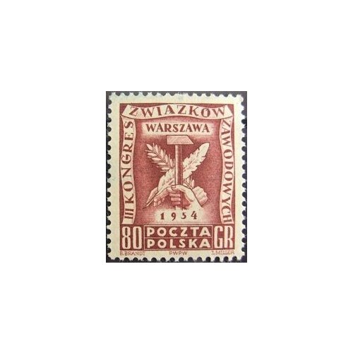 (1954-012) Марка Польша Символ труда (Коричнево-карминовая) , II Θ