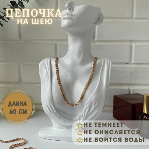 Цепь FJ Fallon Jewelry, длина 60 см, золотой