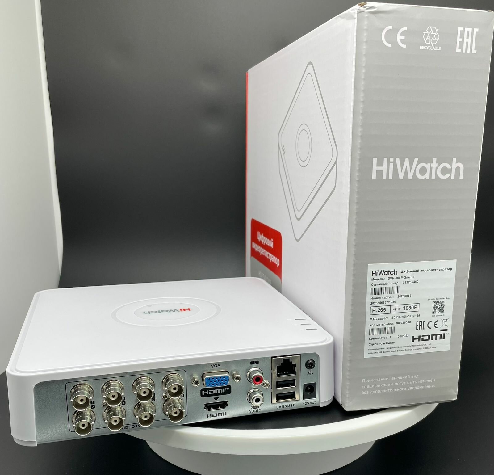 HiWatch DVR-108P-G/N - фото №13
