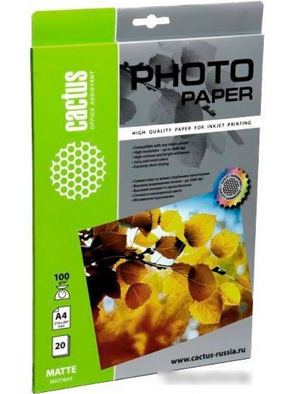 Фотобумага Cactus A4/100г/м2/20л./белый матовое для струйной печати - фото №3
