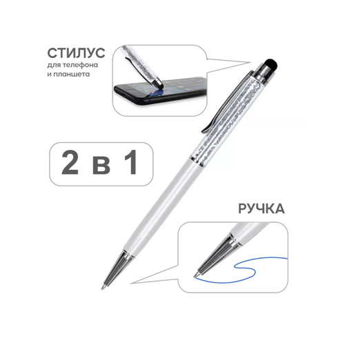 Стилус универсальный 2 в 1 ручка с кристаллами серебристый 349₽
