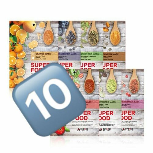 Eyenlip Комплект 10 шт Маски-салфетки Super Food eyenlip комплект 10 шт маски салфетки super food