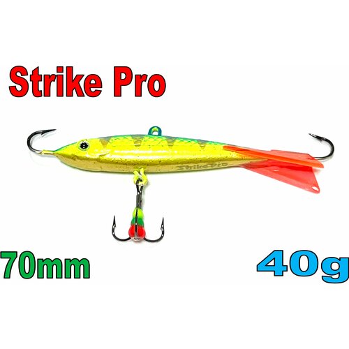 фото Балансир strike pro d-if-004c / a172fl / вес: 40.6g длина : 70мм