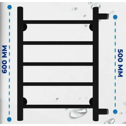 Полотенцесушитель Аврора П5 400*600 м/о 500 черный матовый санприз