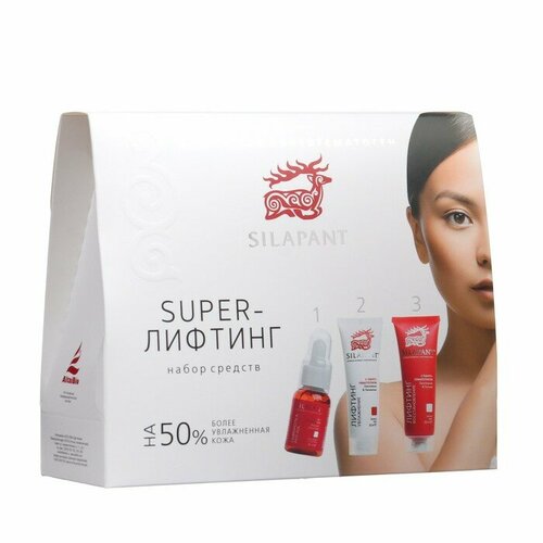 SUI Набор для лица Silapant Super-лифтинг: лифтинг сыворотка, крем дневной, крем ночной