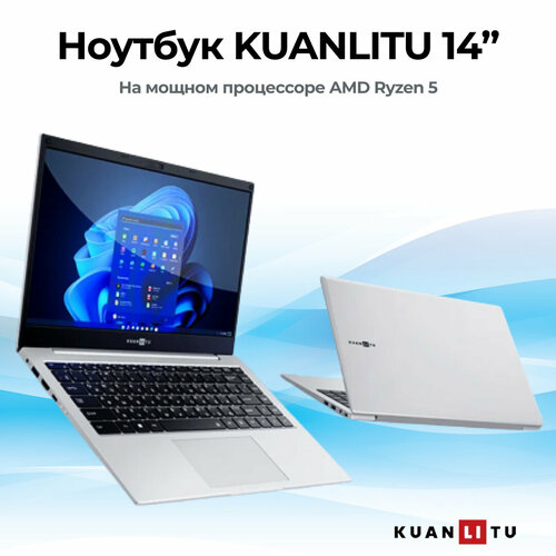 Ноутбук KUANLITU 14" (AMD Ryzen 5 3450U / 16 ГБ ОЗУ / 1024 ГБ SSD / Linux)
