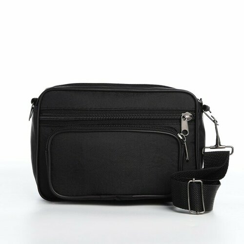 Сумка поясная Sacvoyage, мультиколор