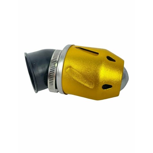 Фильтр воздушный (1670) корпус цветной НЕОН2 золотой d 42 45 гр.