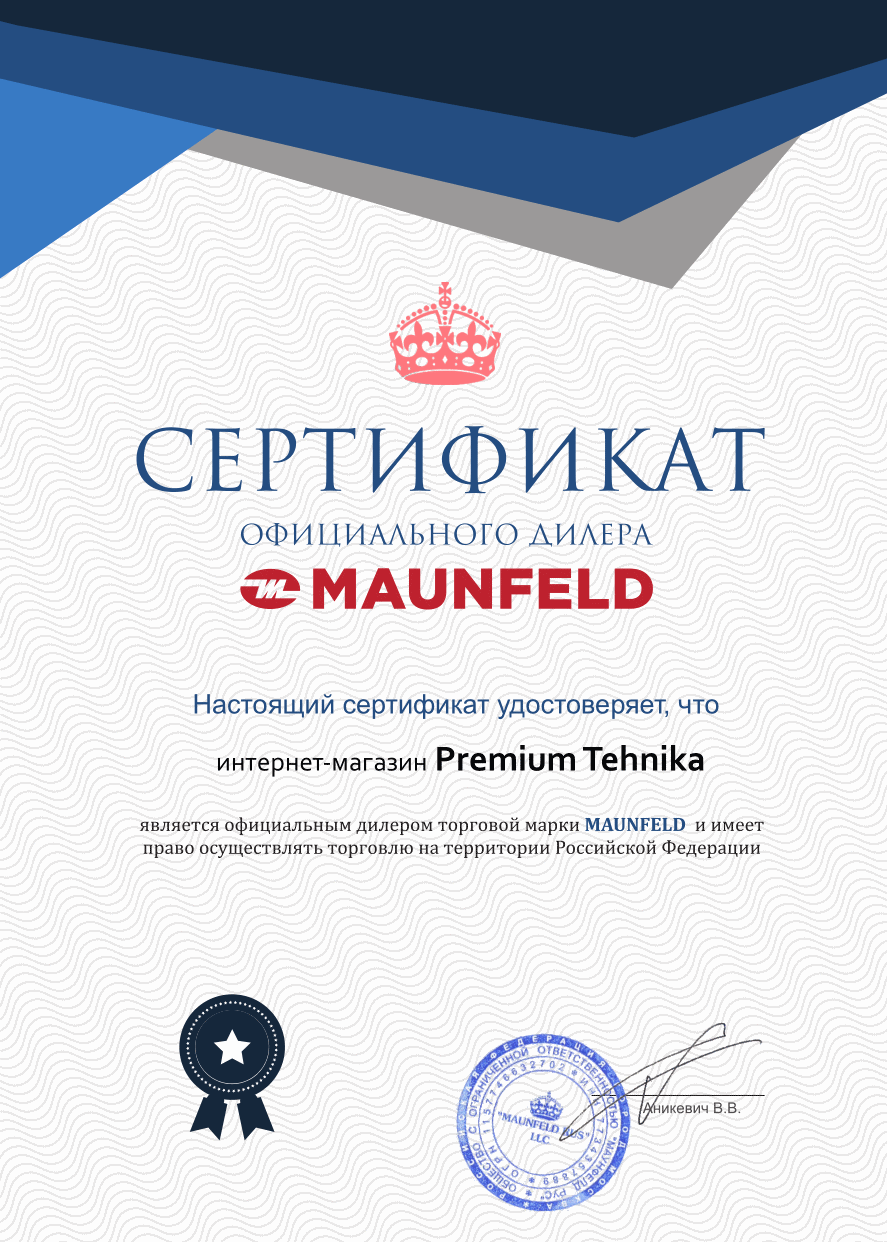 Индукционная варочная панель MAUNFELD CVI292MBK2 - фотография № 12